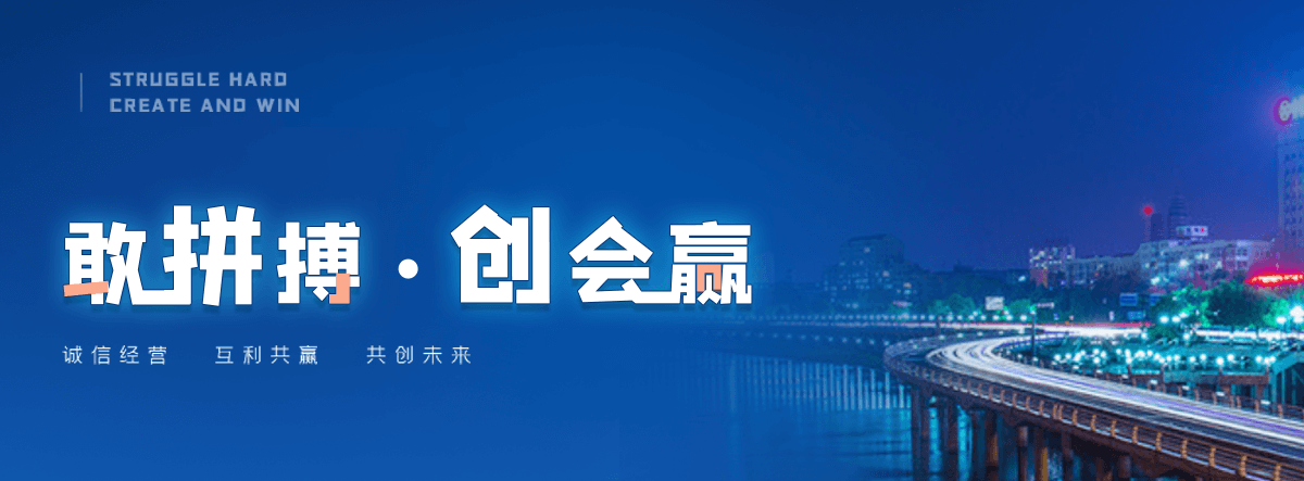 绥芬河口碑好的铝皮厂家